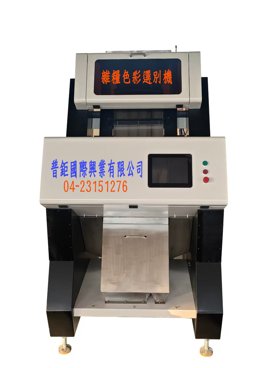 81 aaa普拒用0520-y.jpg 81 aaa普拒用0520-y.jpg
